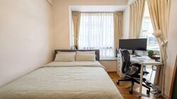 8 @ Mount Sophia (D9), Condominium #573987811